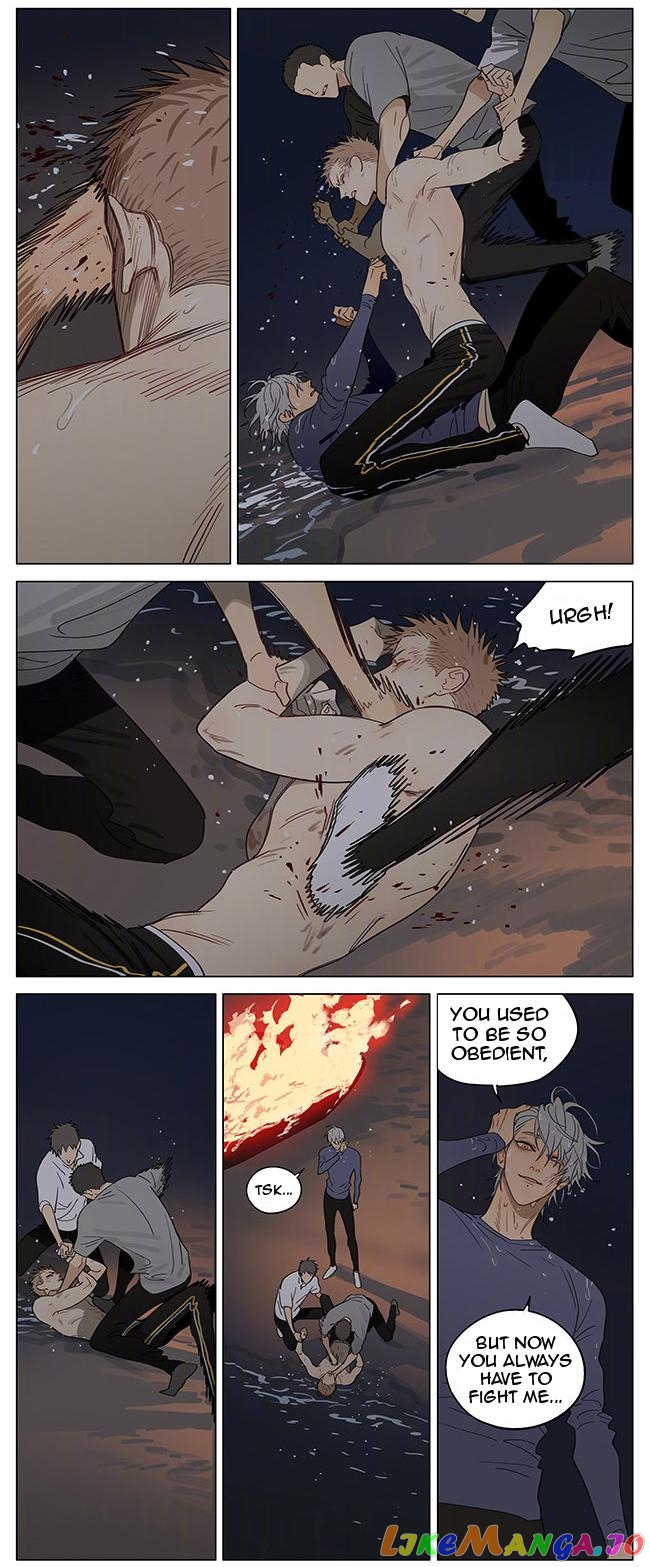 19 Days chapter 369 image 3